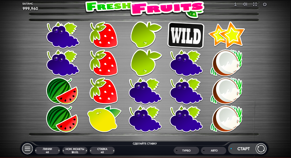 Fresh Fruits 老虎机截图